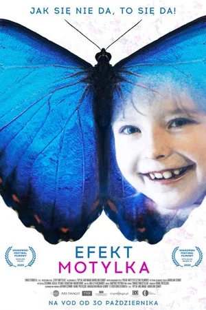 Постер: Butterfly's Dream