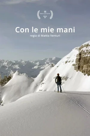 Постер: Con le mie mani