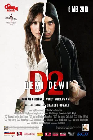 Постер: Demi Dewi