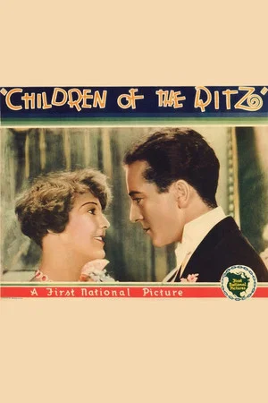 Постер: Children of the Ritz