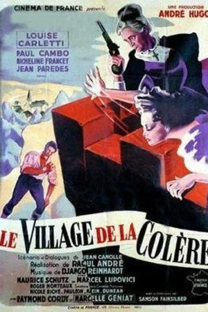 Постер: The Village of Wrath