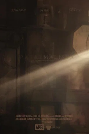 Постер: Dead Malice