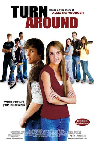 Постер: Turn Around