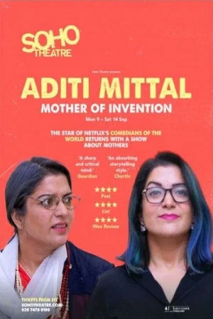Постер: Aditi Mittal - Mother of Invention