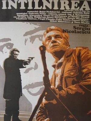 Постер: The Encounter
