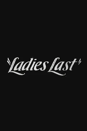 Постер: Ladies Last