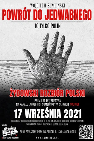 Постер: Powrót do Jedwabnego