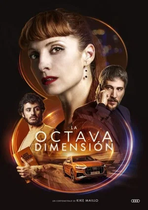 Постер: The Eighth Dimension