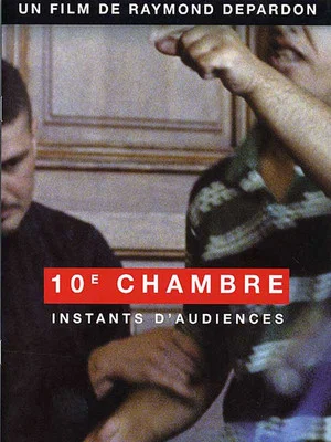 Постер: The 10th District Court: Moments of Trial