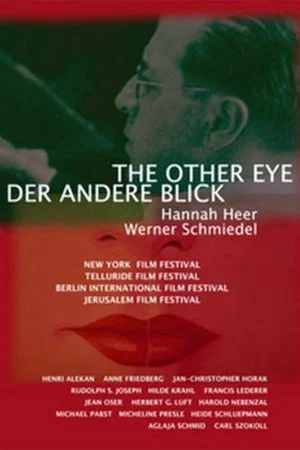 Постер: The Other Eye