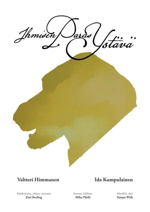 Постер: Man's Best Friend
