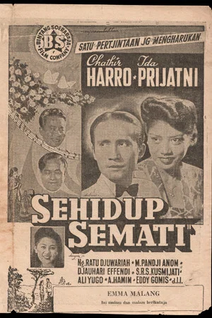 Постер: Sehidup Semati