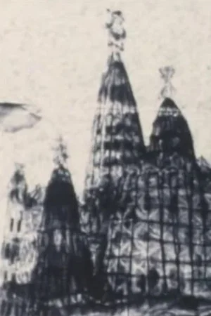 Постер: Gaudi