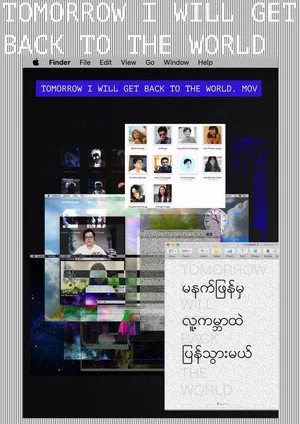 Постер: Tomorrow I Will Get Back to The World