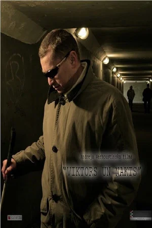 Постер: Victor and the Night