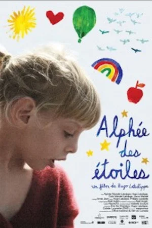 Постер: Alphée of the Stars