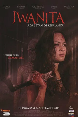 Постер: Jwanita