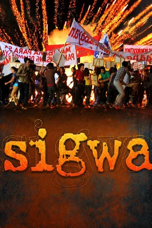 Постер: Sigwa