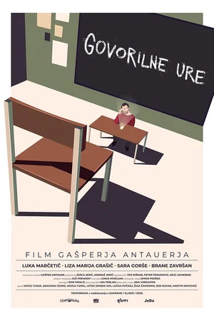 Постер: Parent-Teacher Conference