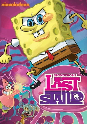 Постер: SpongeBob SquarePants: Spongebob's Last Stand
