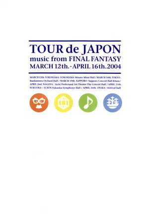 Постер: Tour de Japon: music from Final Fantasy