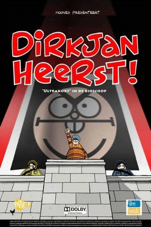 Постер: Dirkjan Rules!