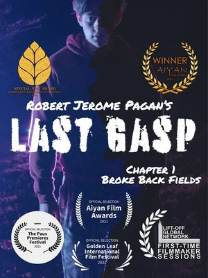 Постер: Last Gasp - Brokeback Fields - Chapter 1