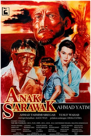 Постер: Son of Sarawak