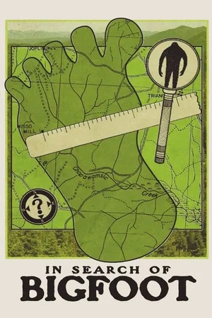 Постер: In Search of Bigfoot