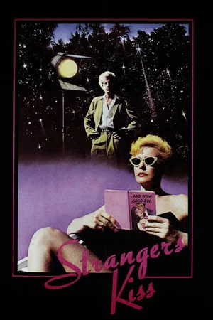 Постер: Strangers Kiss