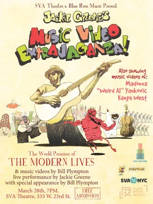 Постер: The Modern Lives