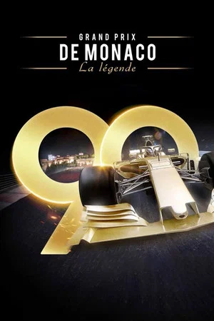 Постер: Monaco Grand Prix, The Legend