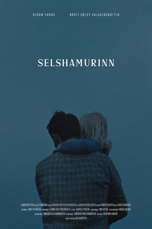Постер: Sealskin