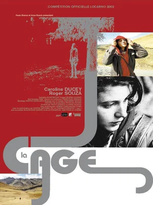 Постер: The Cage