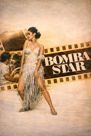 Постер: Bomba Star