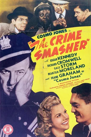 Постер: Cosmo Jones, Crime Smasher