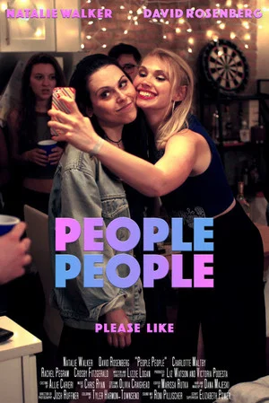 Постер: People People