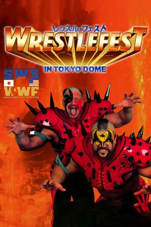 Постер: SWS WrestleFest