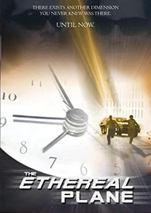 Постер: The Ethereal Plane