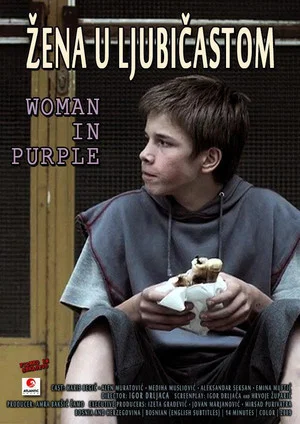 Постер: Woman in Purple