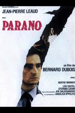 Постер: Parano