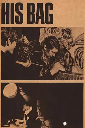 Постер: His Bag