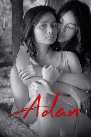 Постер: Adan