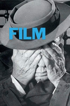 Постер: Film