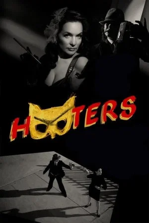 Постер: Hooters!