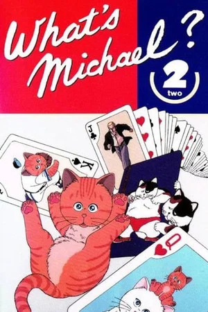 Постер: What's Michael? 2