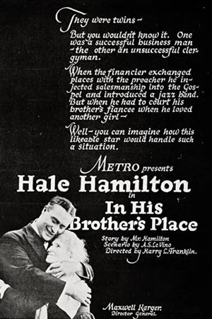 Постер: In His Brother's Place
