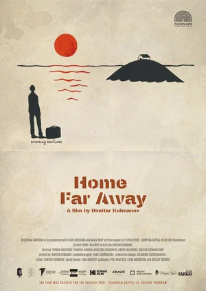 Постер: Home far Away