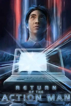 Постер: Return of the Action Man