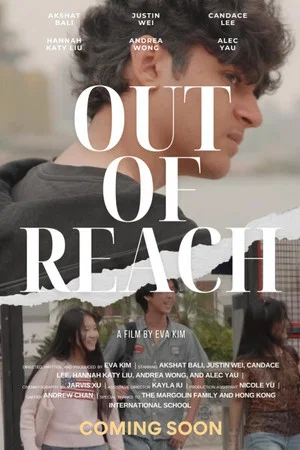 Постер: Out Of Reach